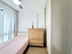 Treasure at Tampines (D18), Condominium #484153481